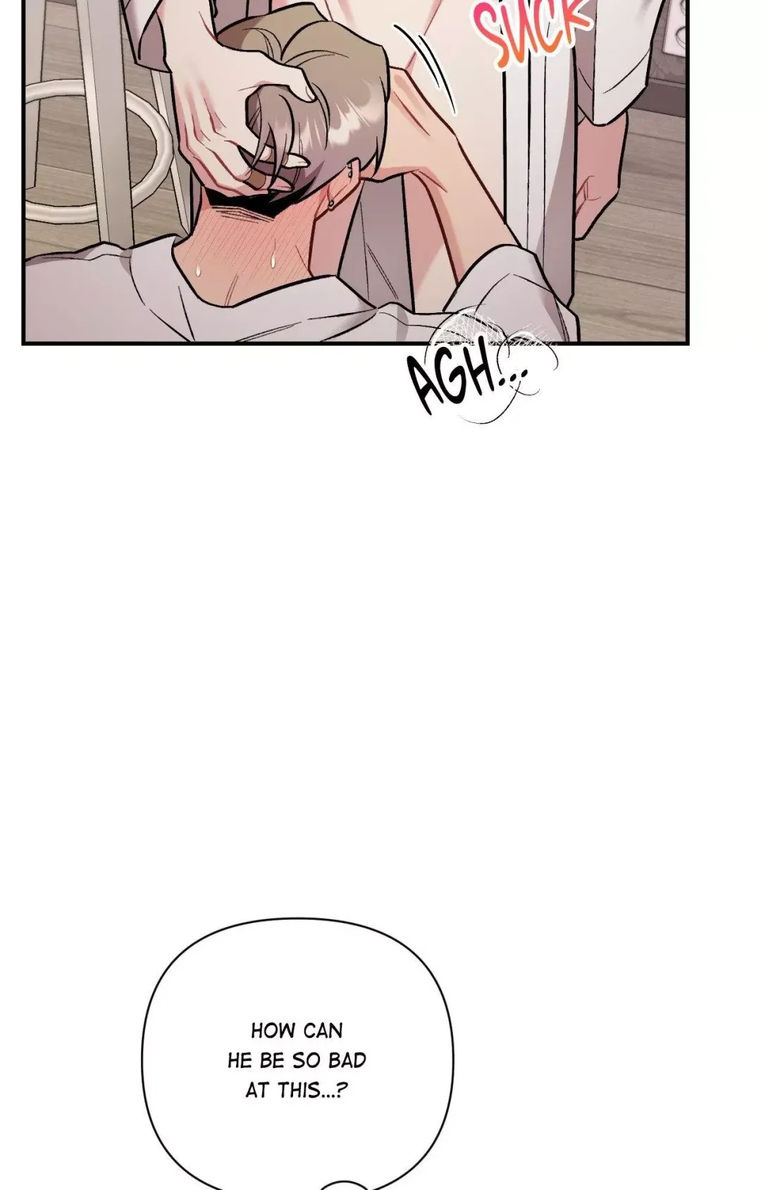 Cherry Complex - Chapter 51 Page 24
