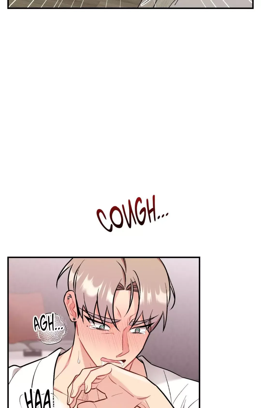 Cherry Complex - Chapter 51 Page 31