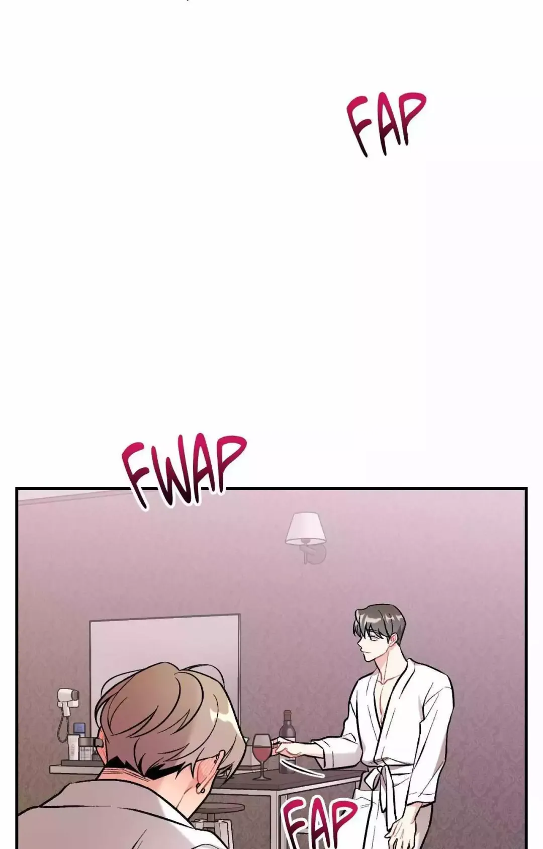 Cherry Complex - Chapter 51 Page 67