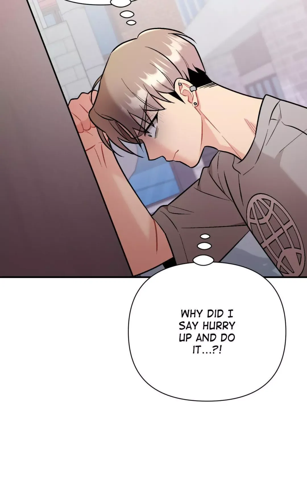 Cherry Complex - Chapter 52 Page 7