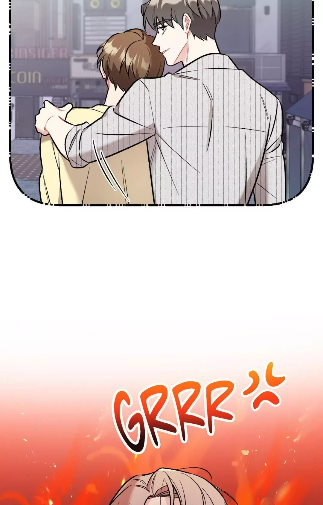 Cherry Complex - Chapter 52 Page 12