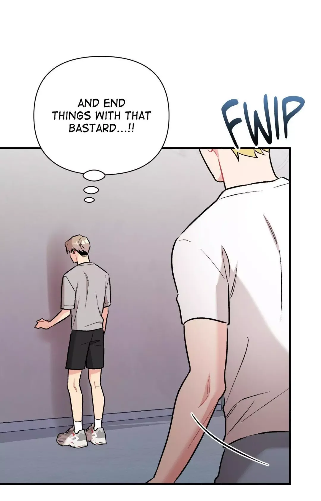 Cherry Complex - Chapter 52 Page 14