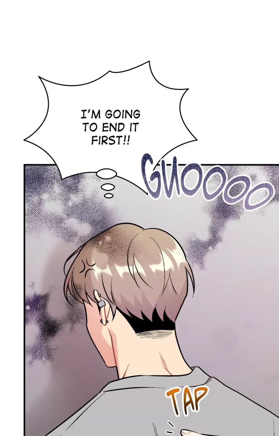 Cherry Complex - Chapter 52 Page 16