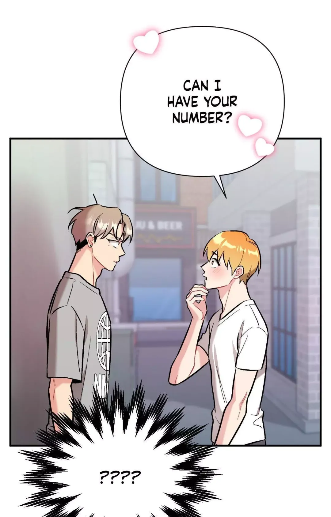 Cherry Complex - Chapter 52 Page 21