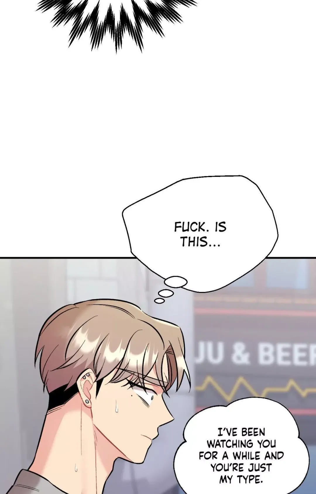 Cherry Complex - Chapter 52 Page 22
