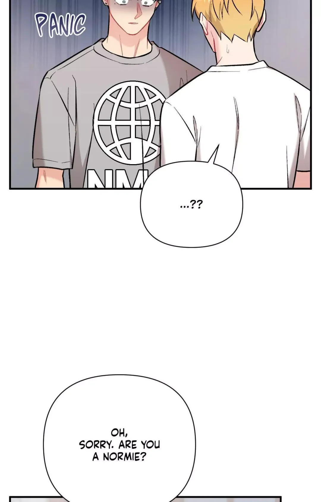 Cherry Complex - Chapter 52 Page 25