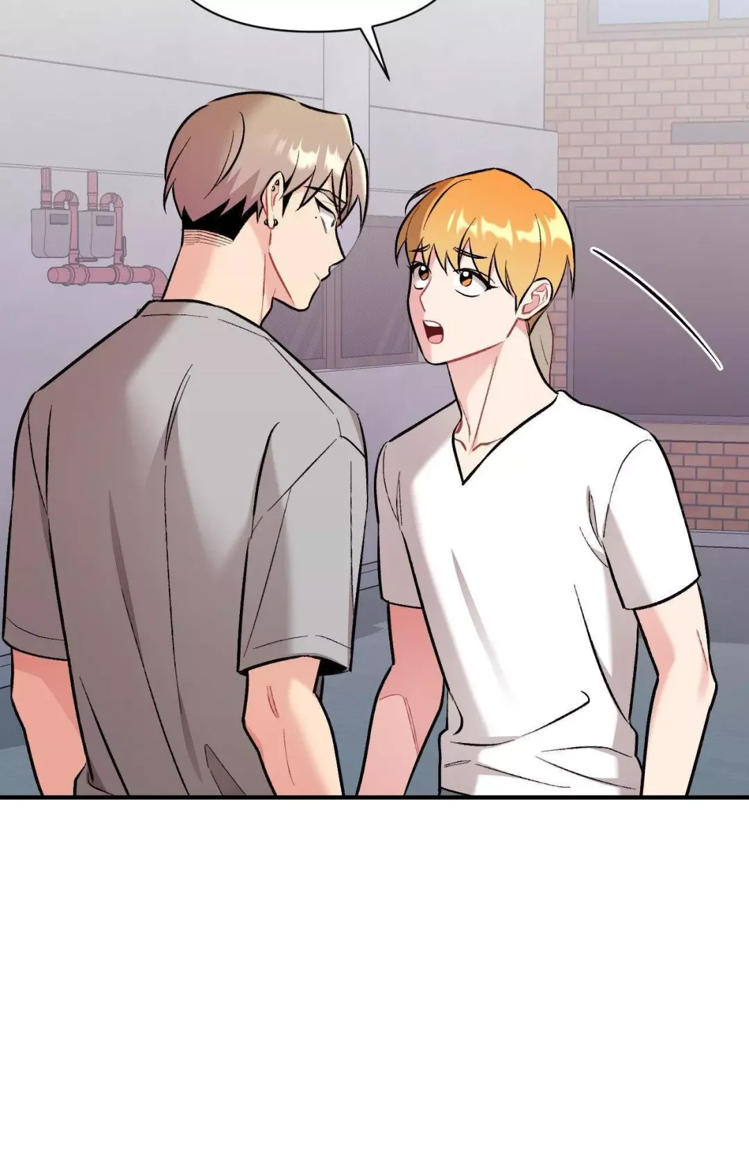 Cherry Complex - Chapter 52 Page 33