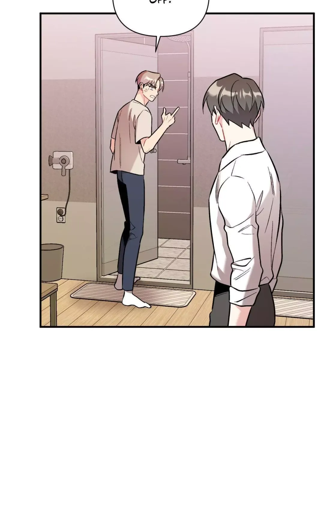 Cherry Complex - Chapter 52 Page 46