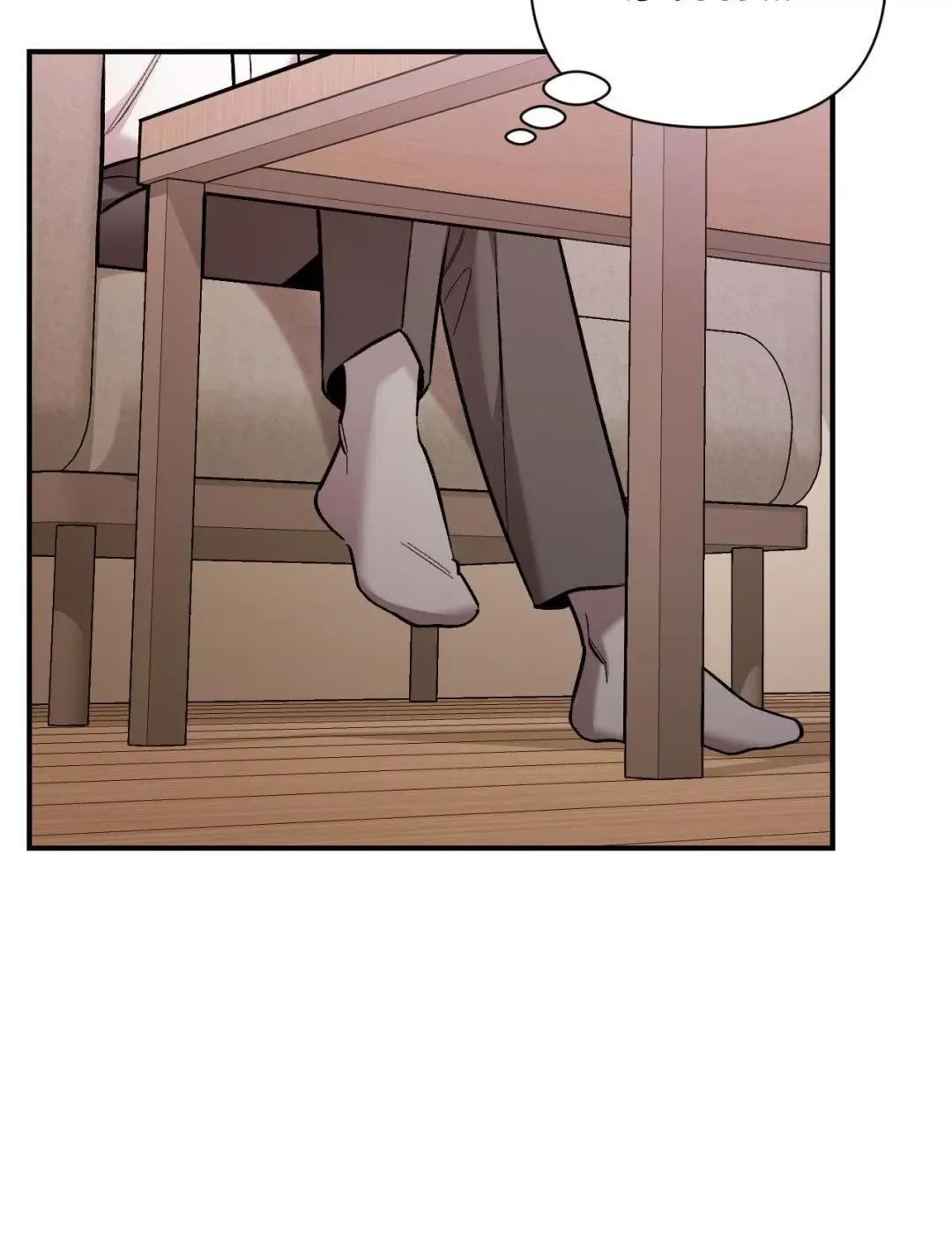 Cherry Complex - Chapter 52 Page 53