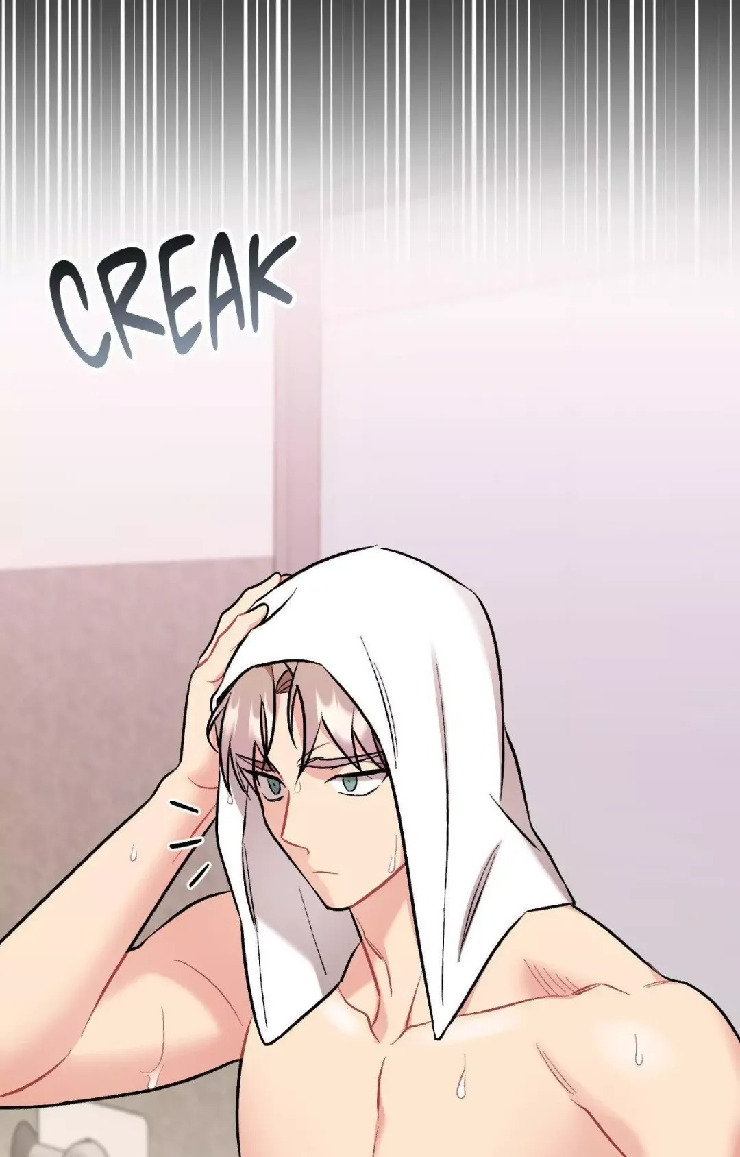 Cherry Complex - Chapter 52 Page 67