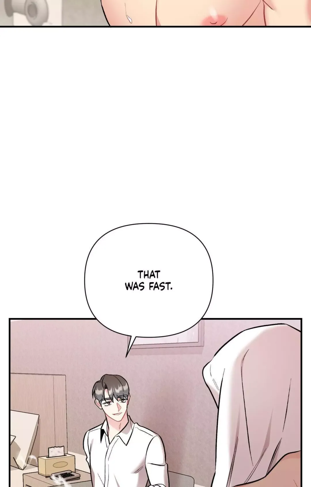 Cherry Complex - Chapter 52 Page 68