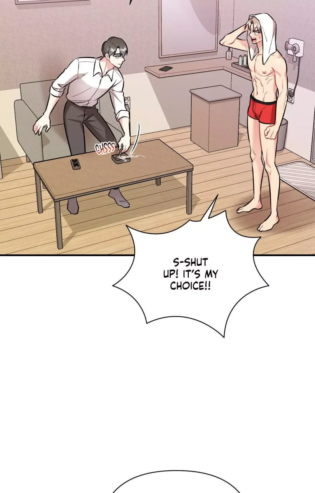 Cherry Complex - Chapter 52 Page 70