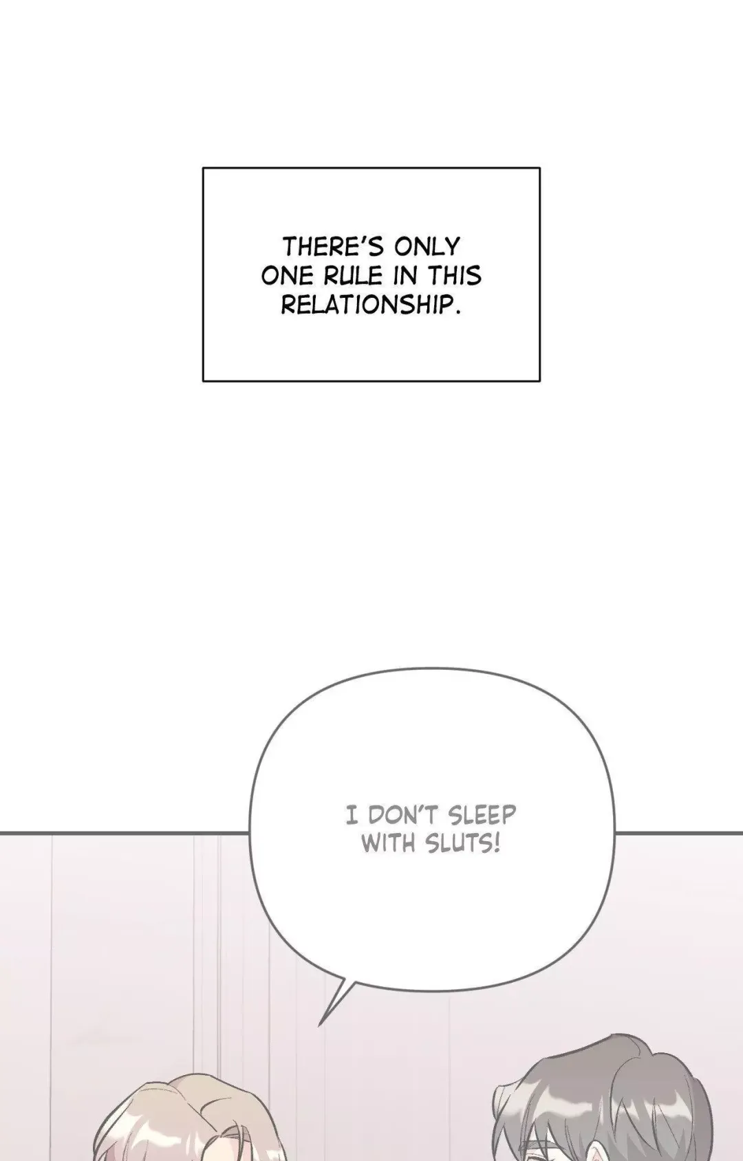 Cherry Complex - Chapter 52 Page 75