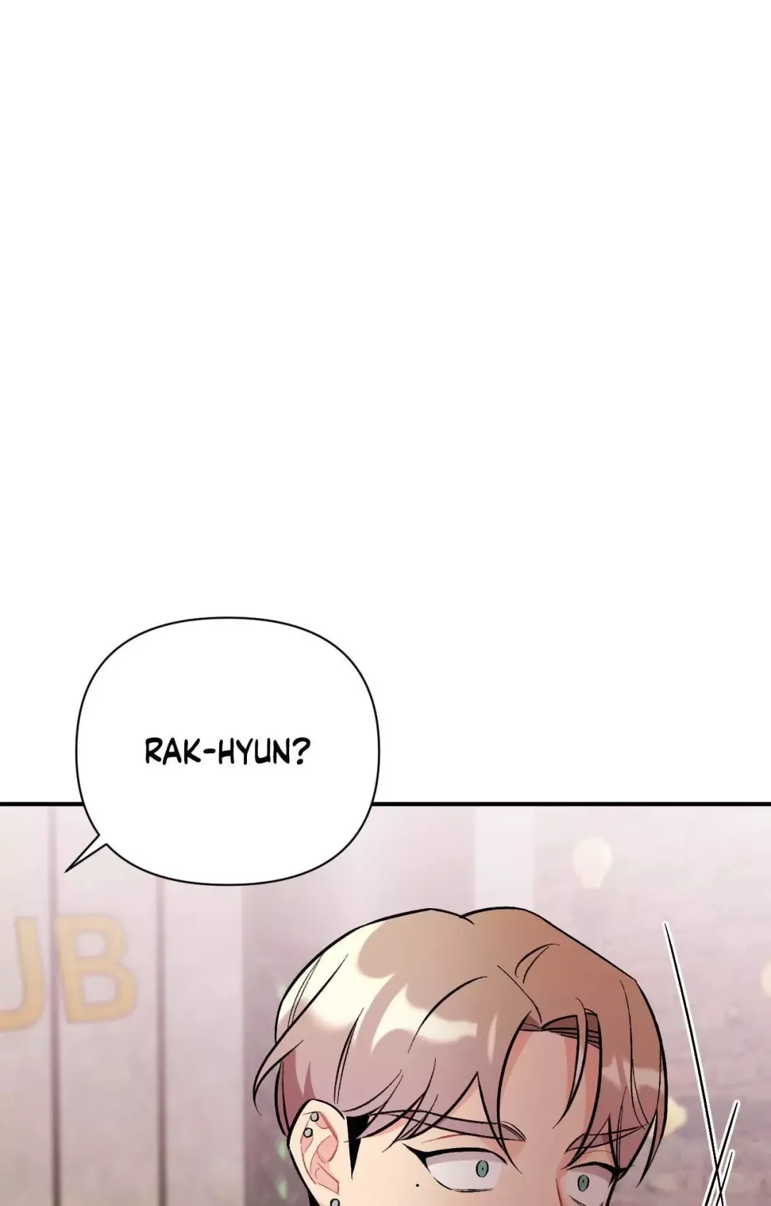 Cherry Complex - Chapter 53 Page 1