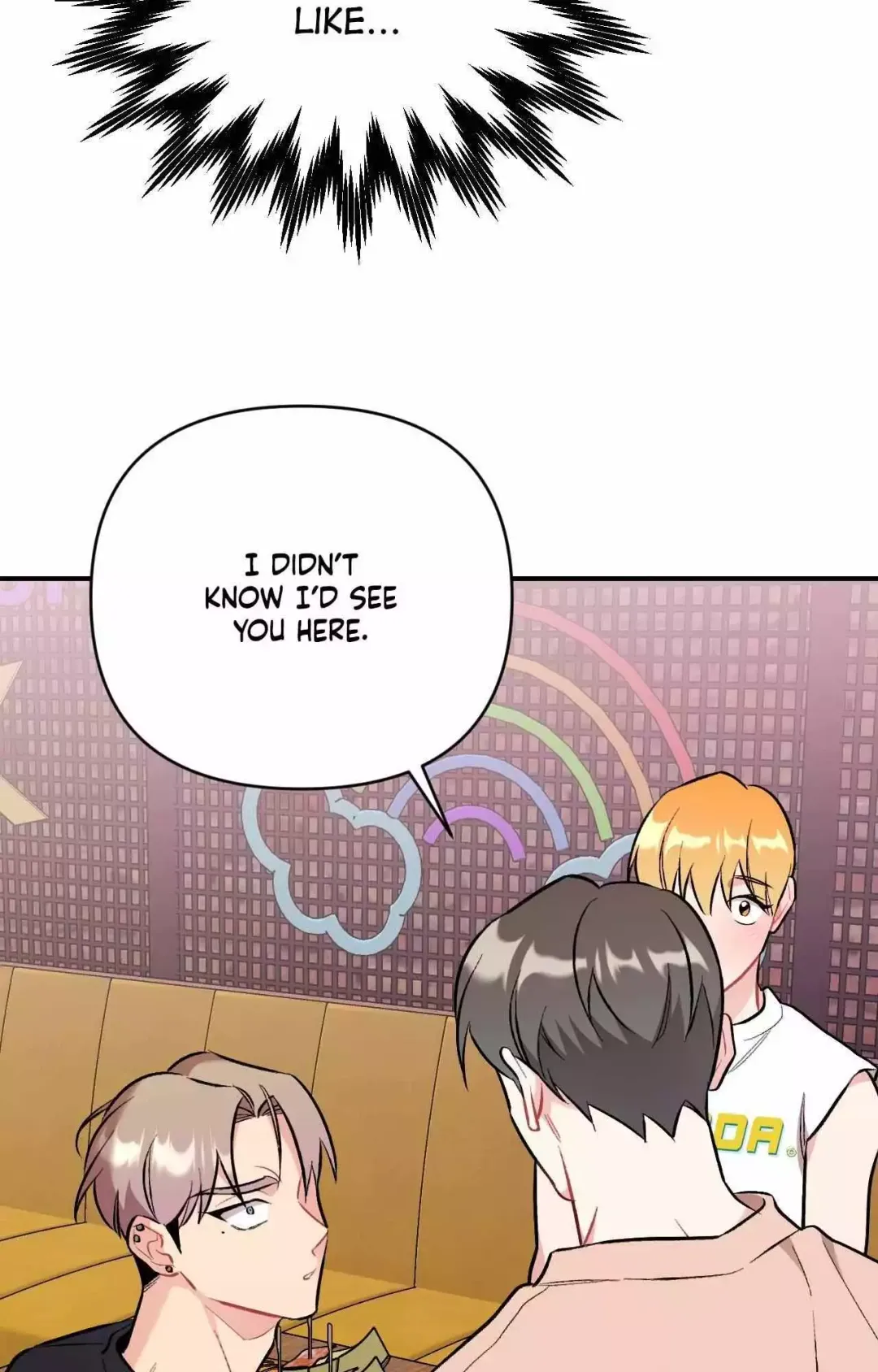 Cherry Complex - Chapter 53 Page 3