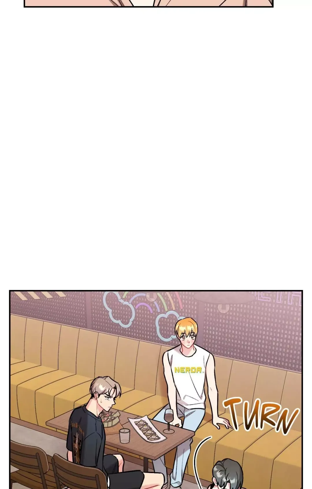 Cherry Complex - Chapter 53 Page 12