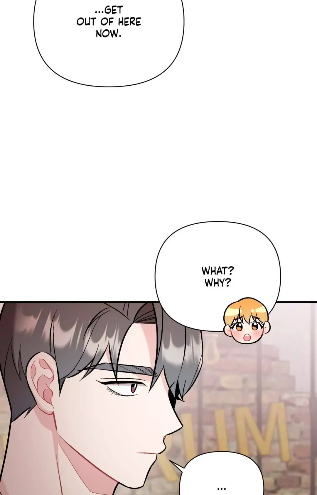 Cherry Complex - Chapter 53 Page 22