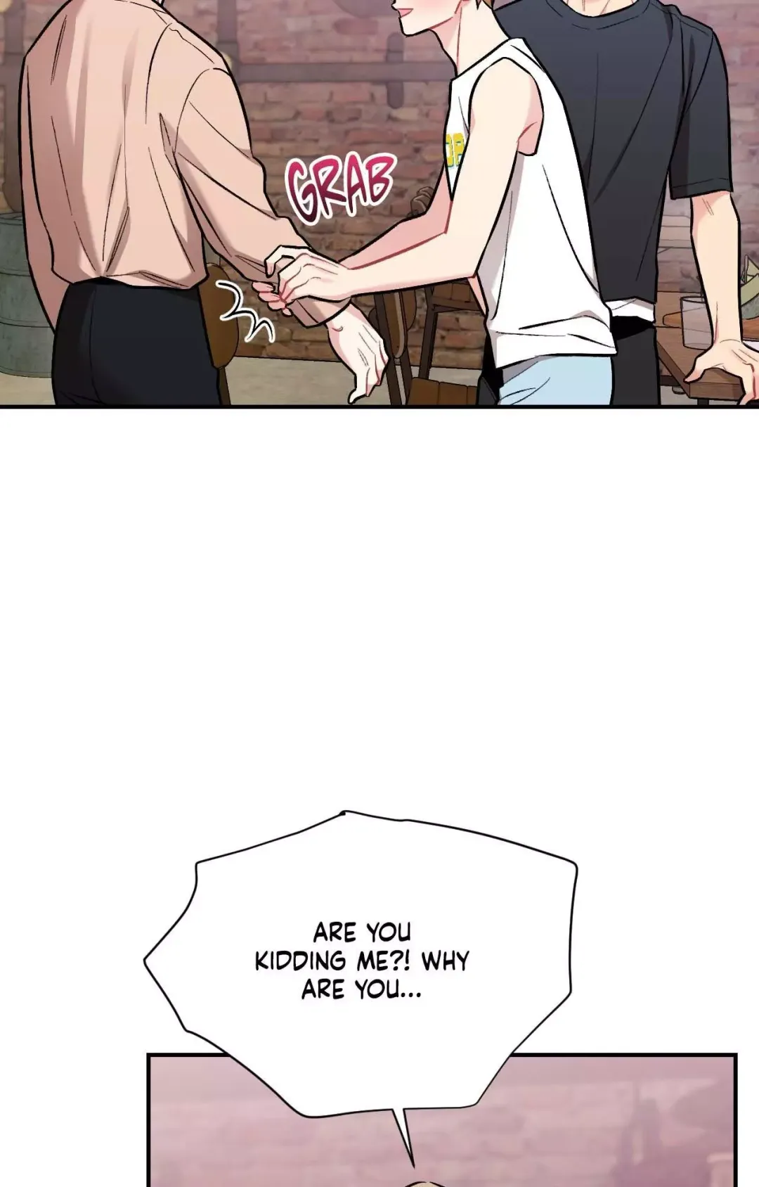 Cherry Complex - Chapter 53 Page 24