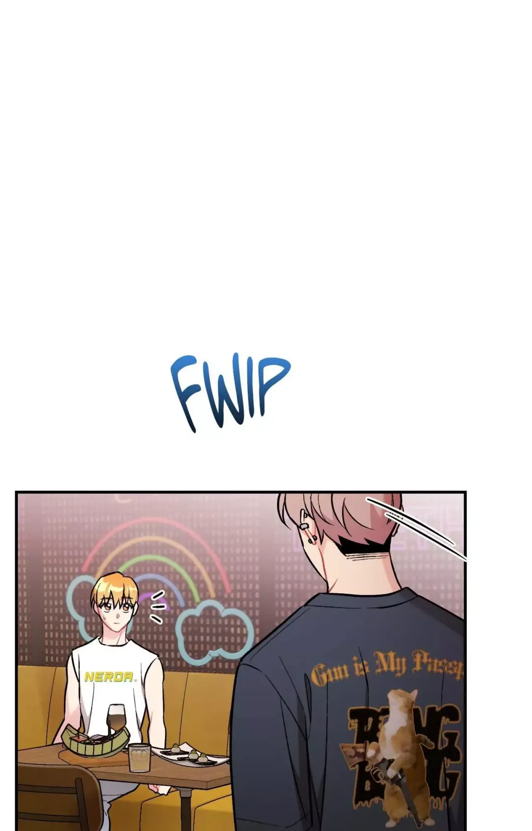 Cherry Complex - Chapter 54 Page 2