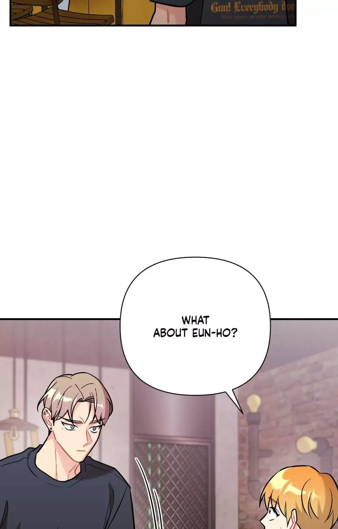 Cherry Complex - Chapter 54 Page 3