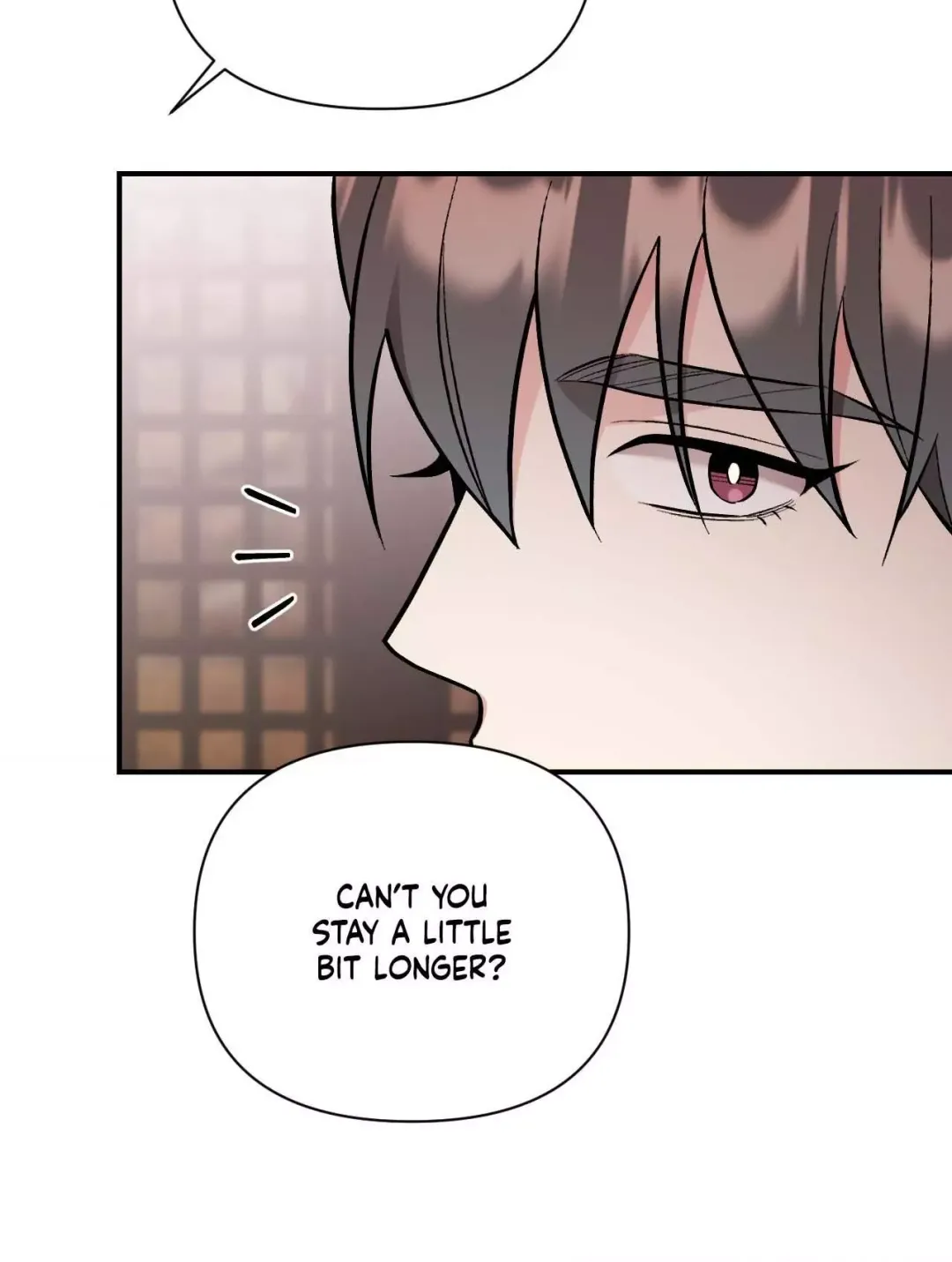 Cherry Complex - Chapter 54 Page 11