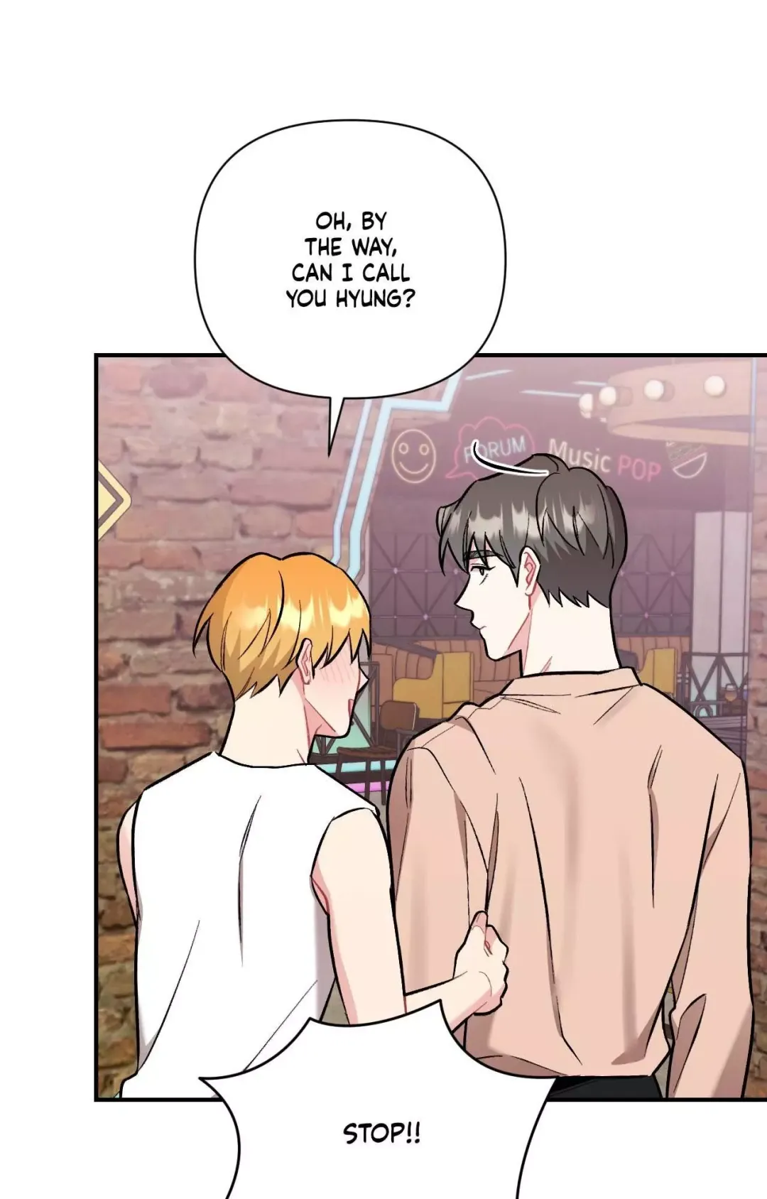 Cherry Complex - Chapter 54 Page 22