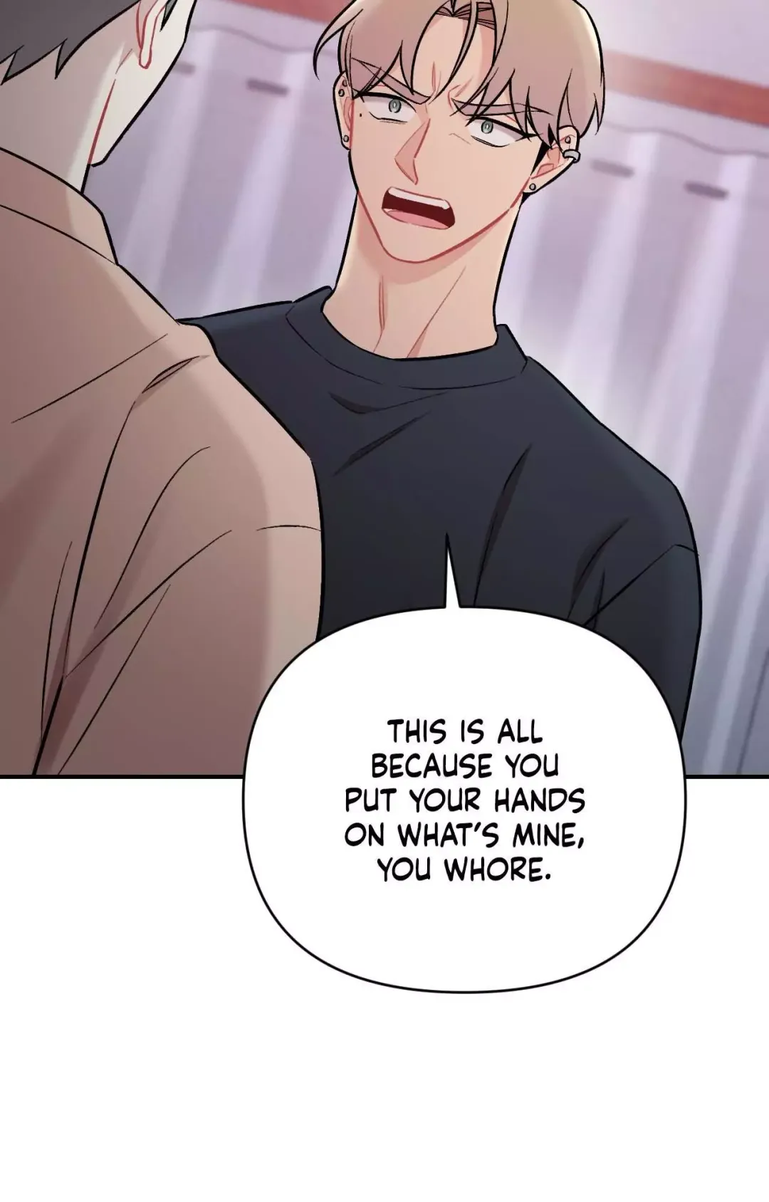 Cherry Complex - Chapter 54 Page 68