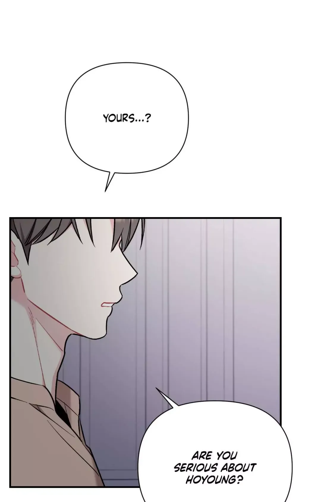 Cherry Complex - Chapter 54 Page 69