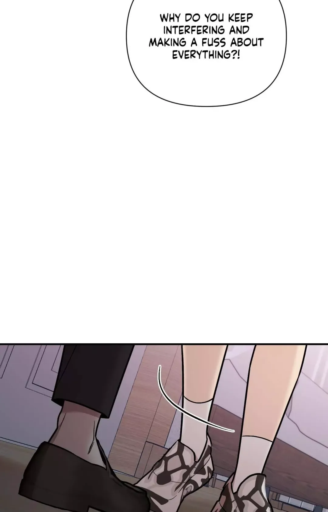 Cherry Complex - Chapter 54 Page 73