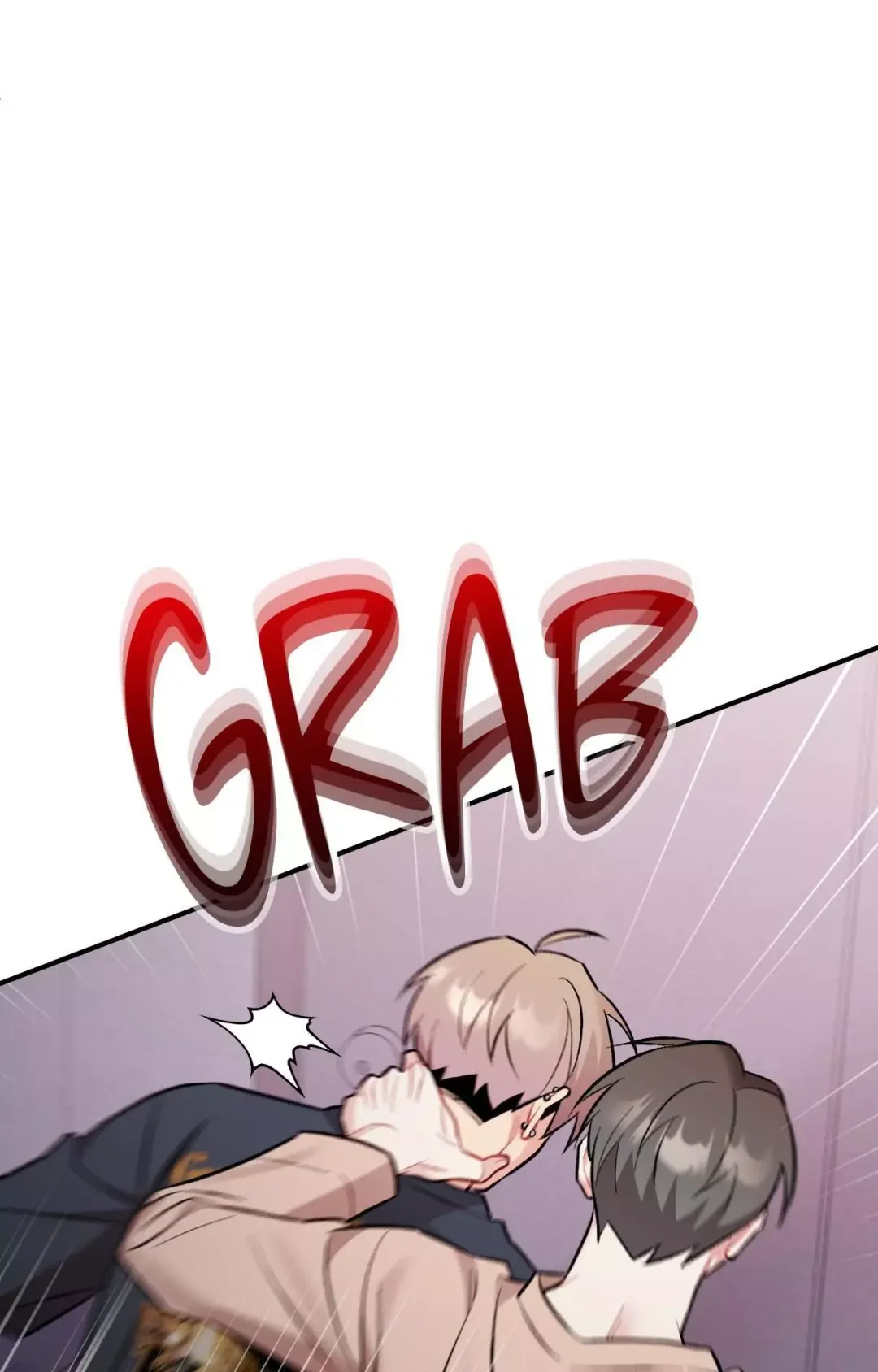 Cherry Complex - Chapter 54 Page 79