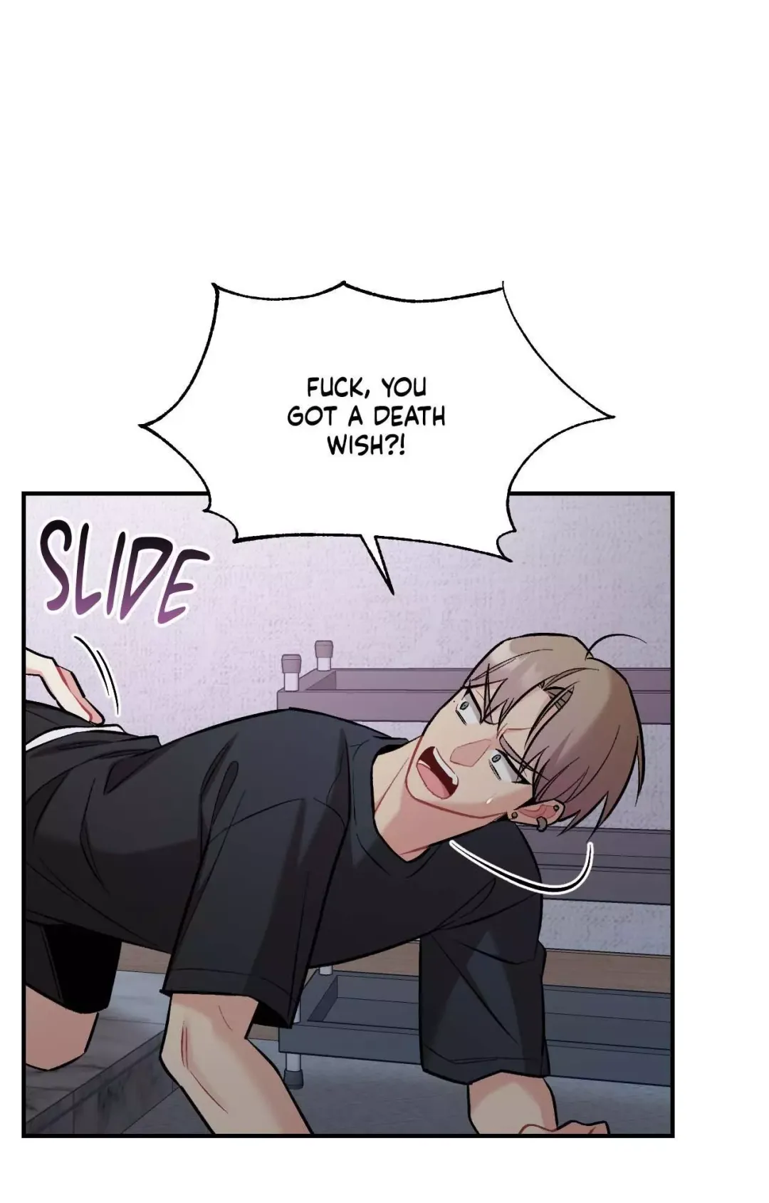Cherry Complex - Chapter 54 Page 82