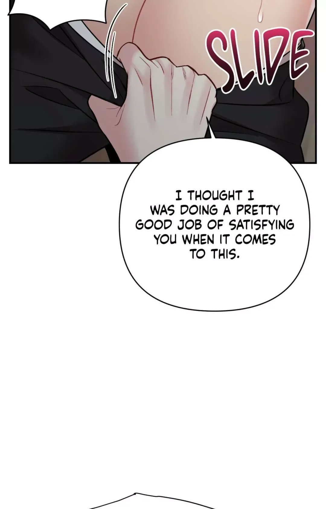 Cherry Complex - Chapter 54 Page 85