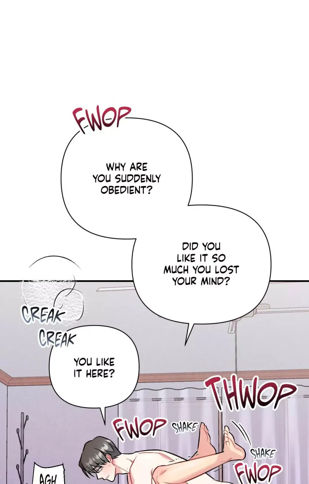 Cherry Complex - Chapter 55 Page 73