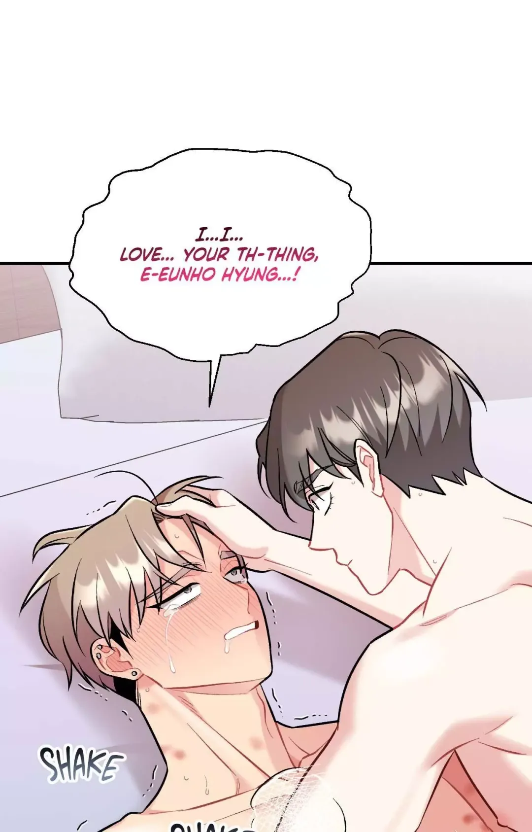 Cherry Complex - Chapter 55 Page 76