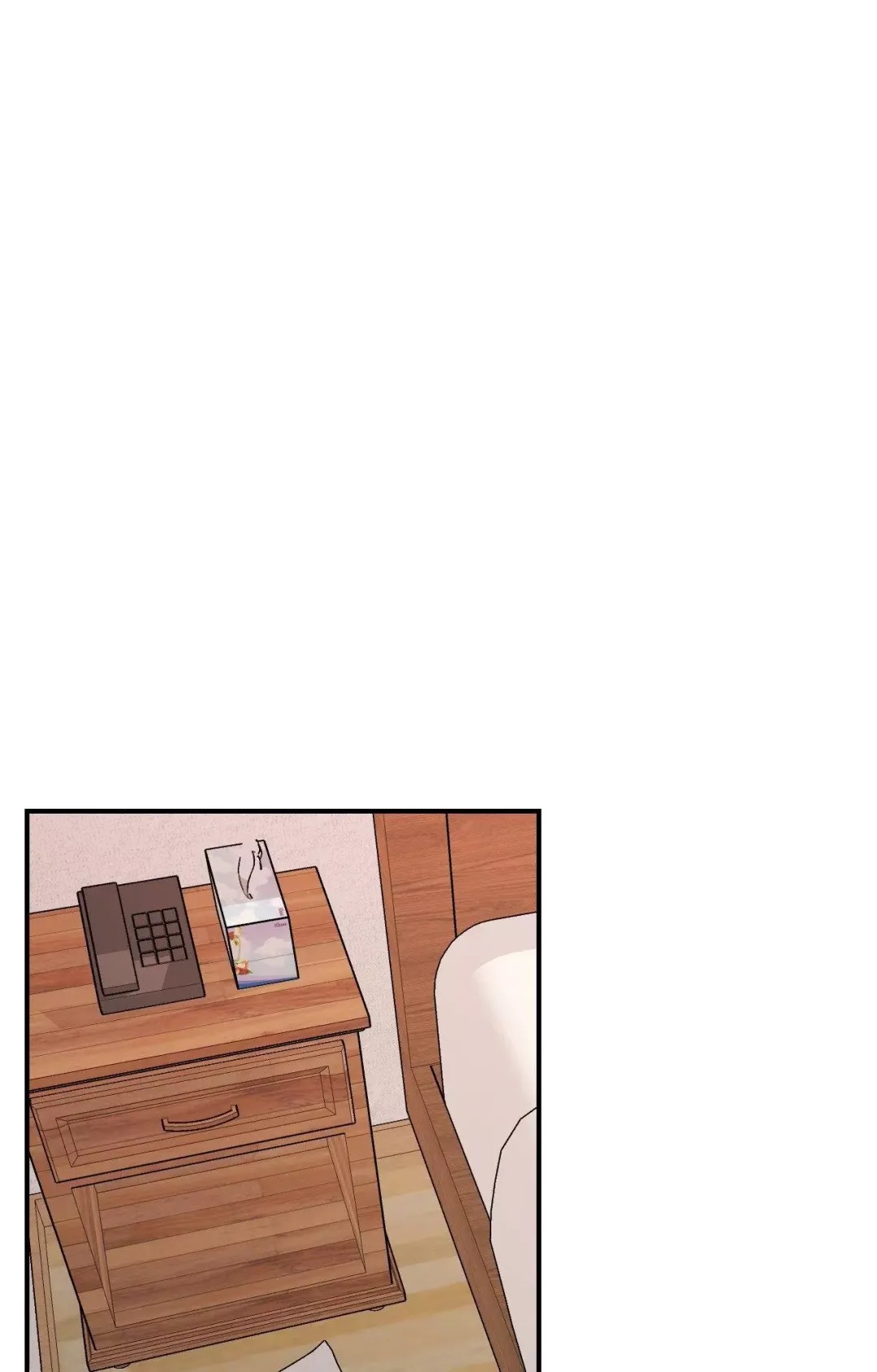 Cherry Complex - Chapter 56 Page 1