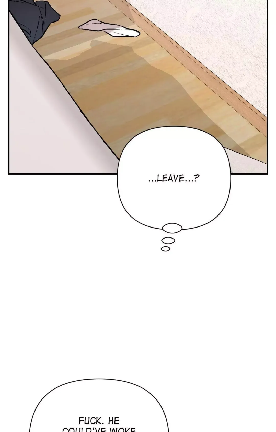 Cherry Complex - Chapter 56 Page 12