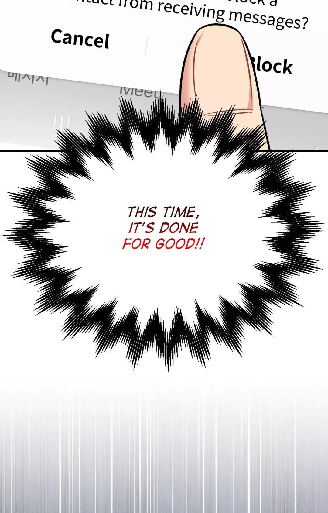 Cherry Complex - Chapter 56 Page 21
