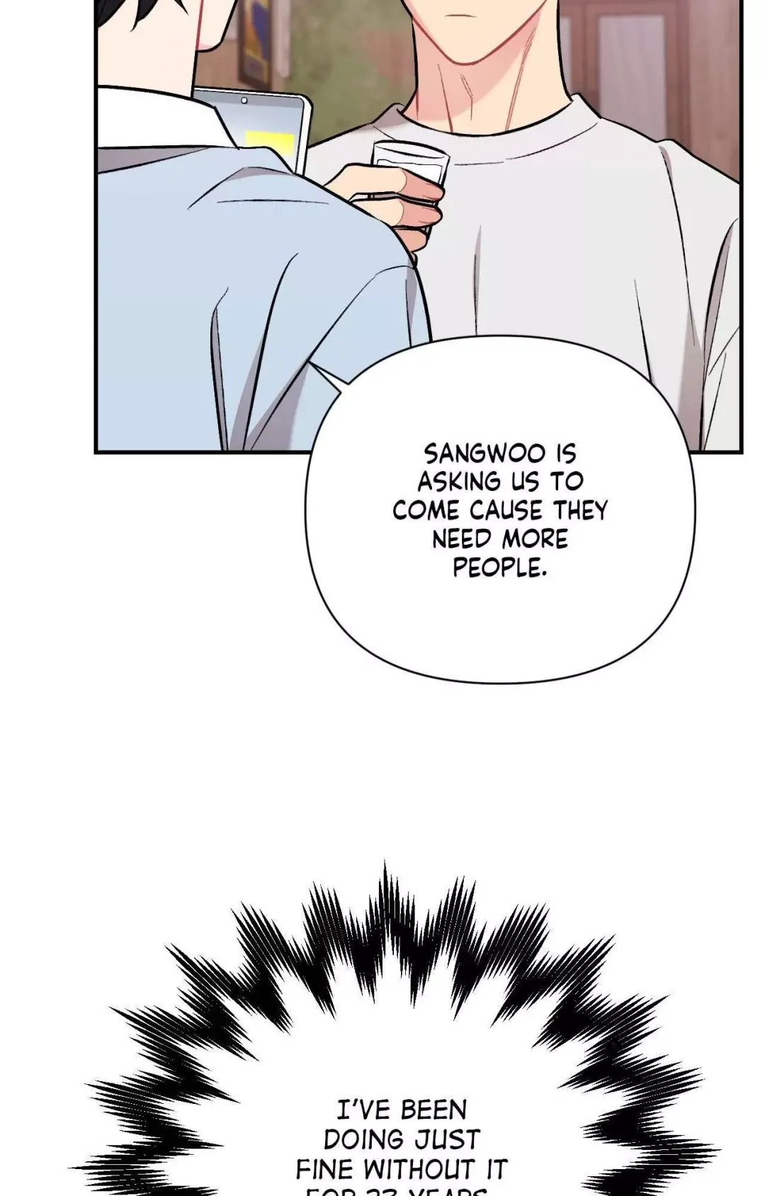 Cherry Complex - Chapter 56 Page 26
