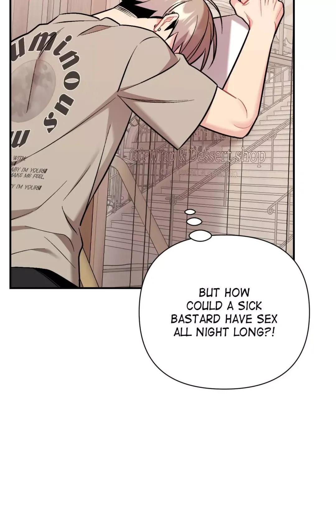 Cherry Complex - Chapter 56 Page 73