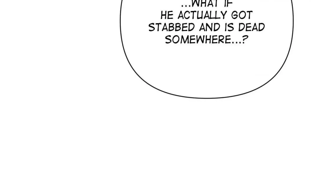 Cherry Complex - Chapter 56 Page 75