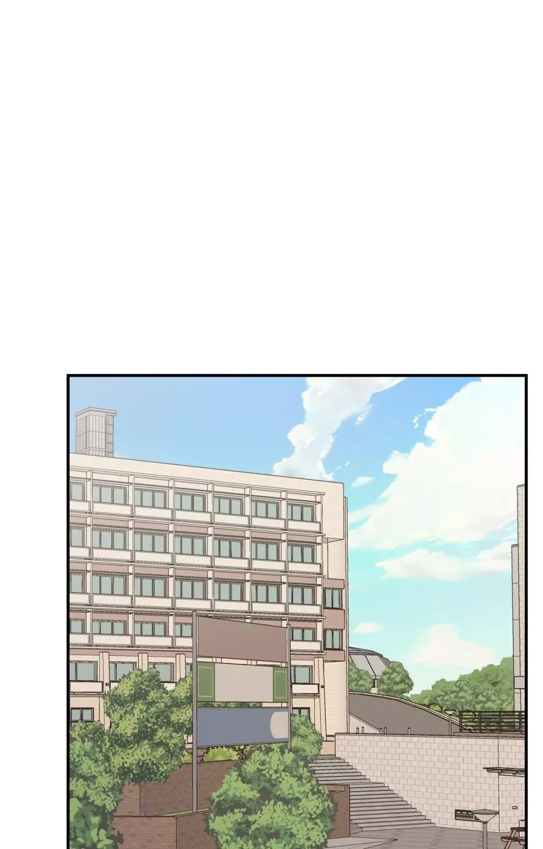 Cherry Complex - Chapter 56 Page 87