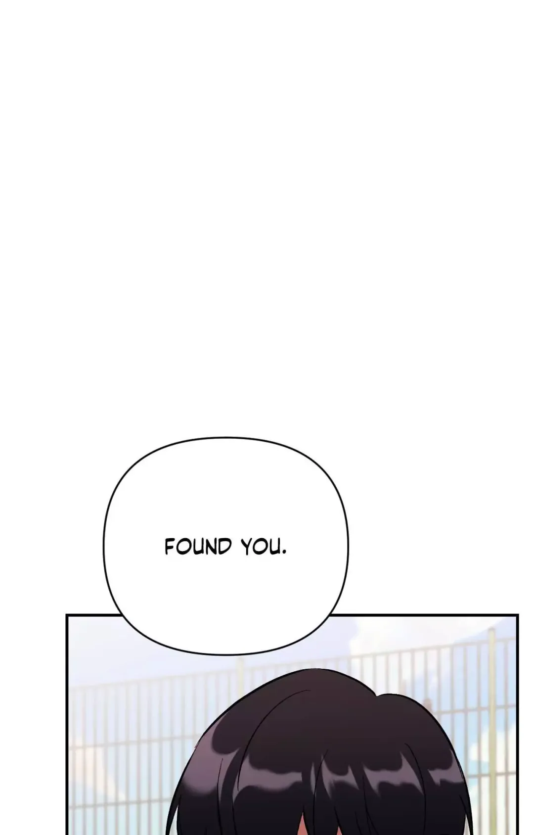 Cherry Complex - Chapter 57 Page 1