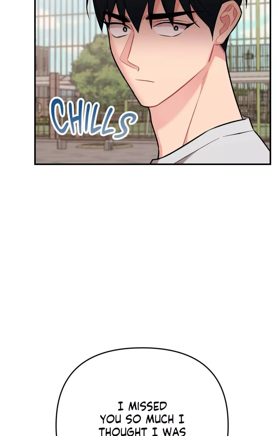 Cherry Complex - Chapter 57 Page 2