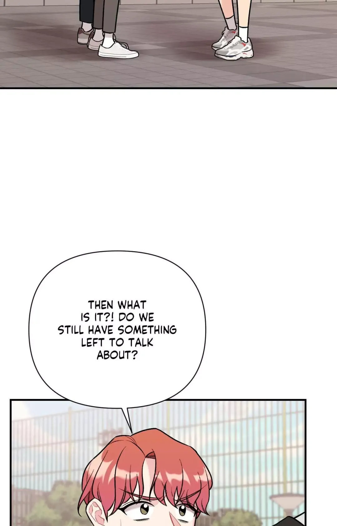 Cherry Complex - Chapter 57 Page 19