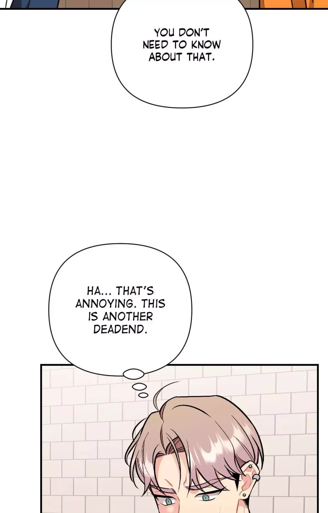 Cherry Complex - Chapter 57 Page 47