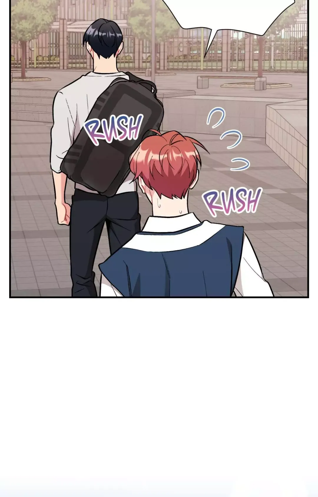 Cherry Complex - Chapter 57 Page 62