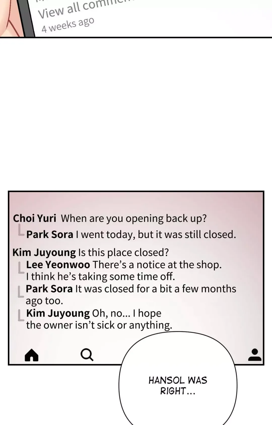 Cherry Complex - Chapter 57 Page 70