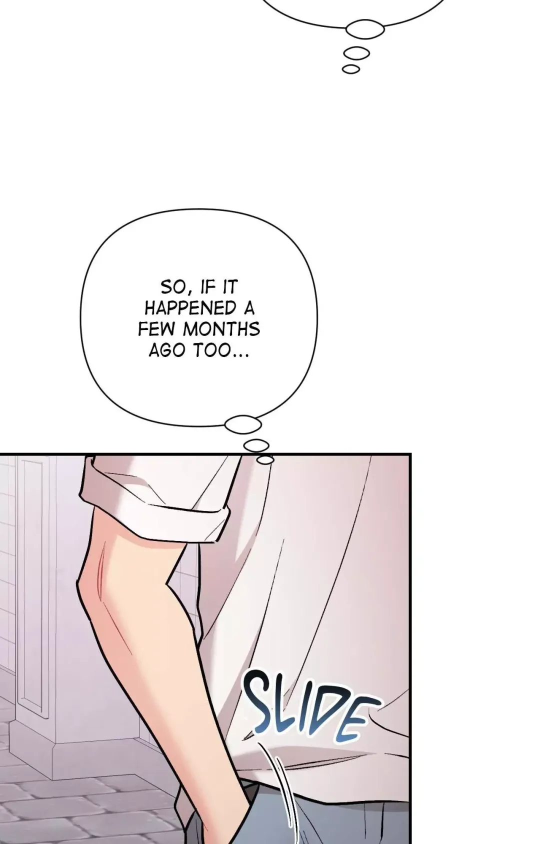 Cherry Complex - Chapter 57 Page 71
