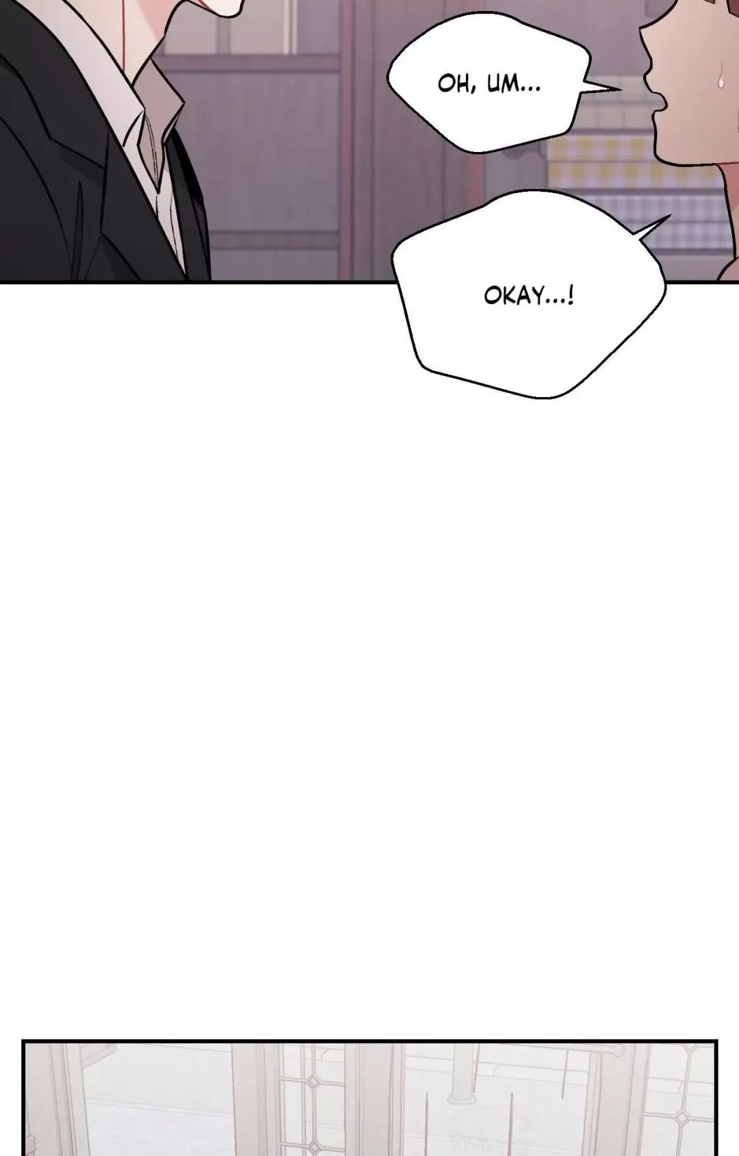 Cherry Complex - Chapter 57 Page 99