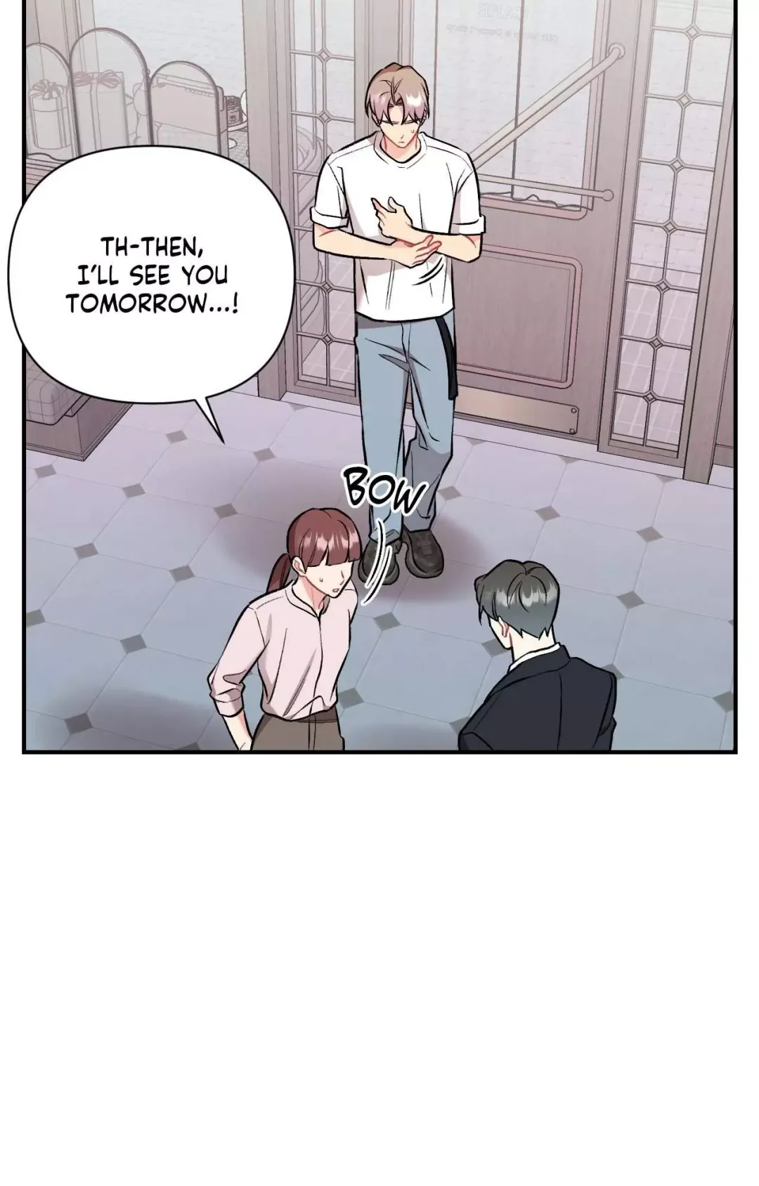 Cherry Complex - Chapter 57 Page 100